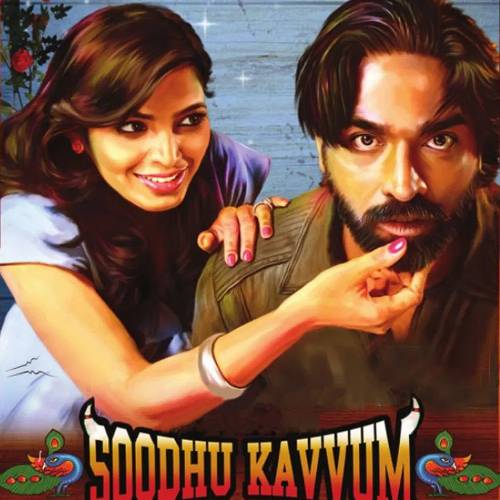 Soodhu Kavvum 2026 Re-Release – Tamil Thriller