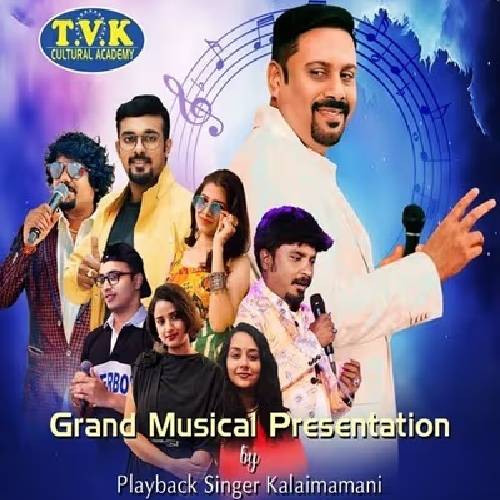 Evergreen Songs of Legends – 1 March 2026, Vani Mahal Chennai