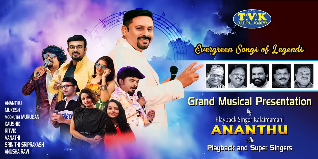 Evergreen Songs of Legends – 1 March 2026, Vani Mahal Chennai