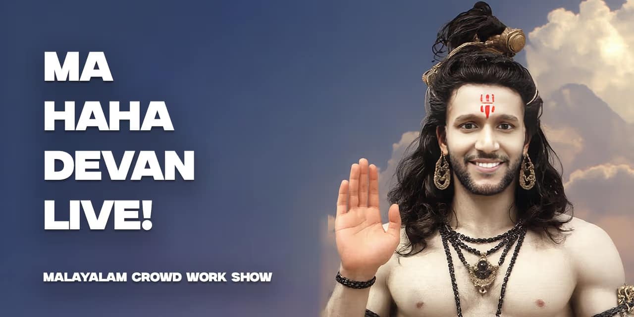 MaHAHAdevan Live! – 1 March 2026, Chennai