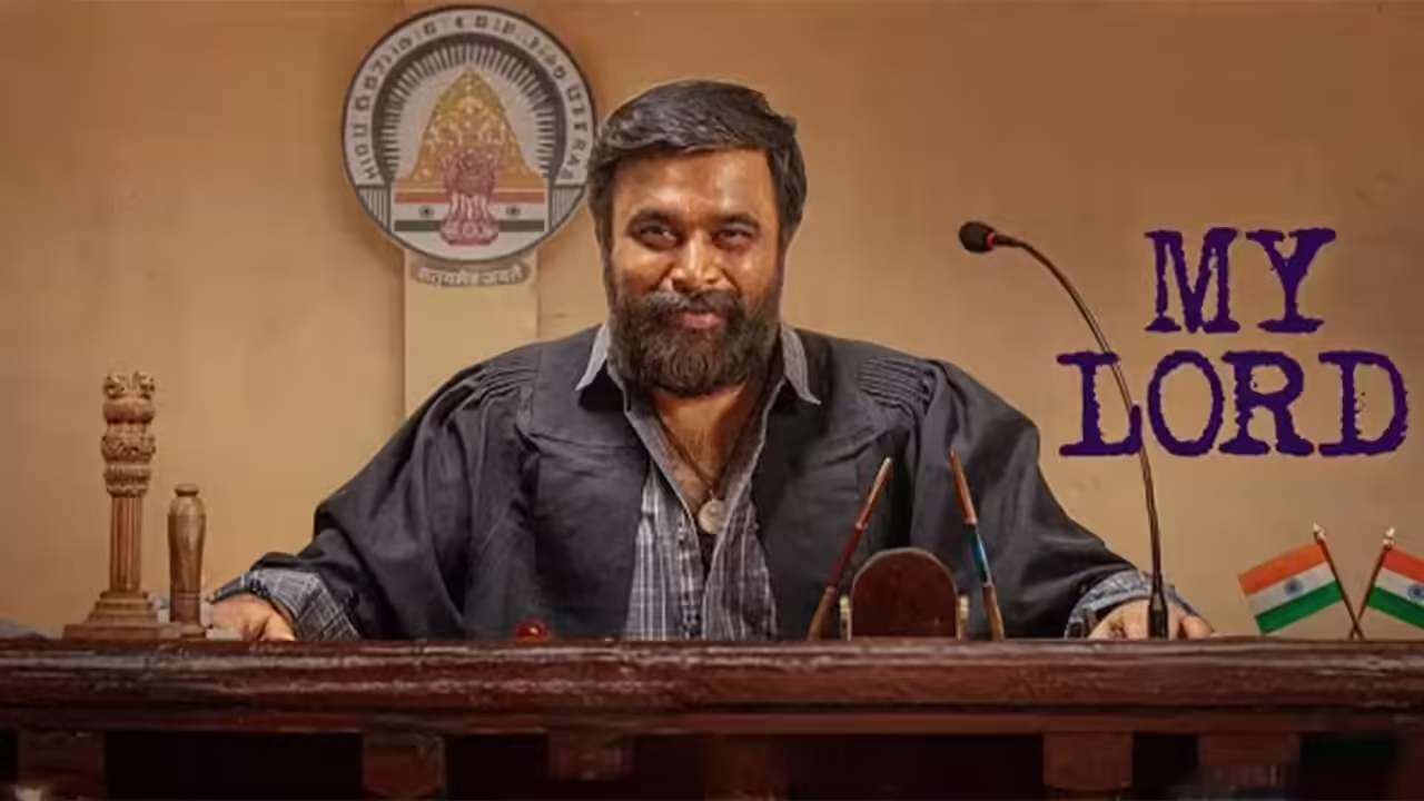 My Lord | Tamil Satire | Prime Video
