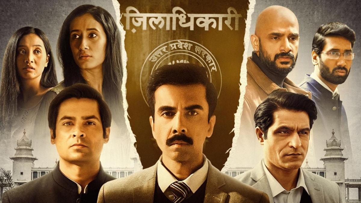 Aspirants Season 3 on Prime Video | 13 March 2026