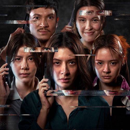 The Red Line | Netflix Mar 26, 2026