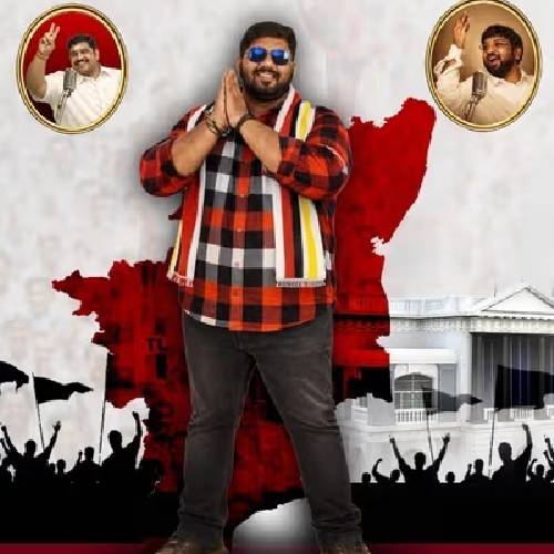 Fun Nayagan – 7 Mar 2026, Chennai