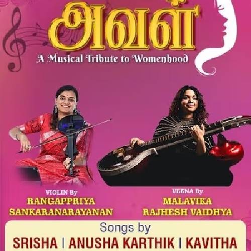 AVAL – 8 March 2026, Chennai