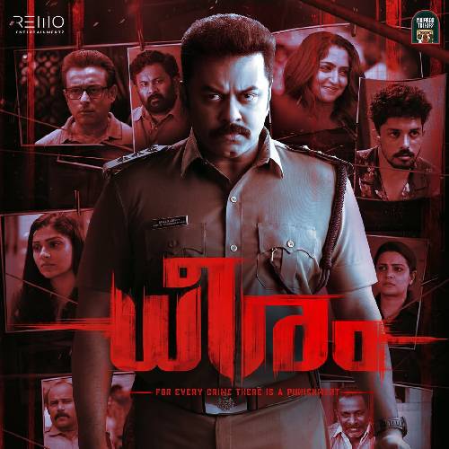 Dheeram (2025) | Sunnxt | 6 Mar 2026