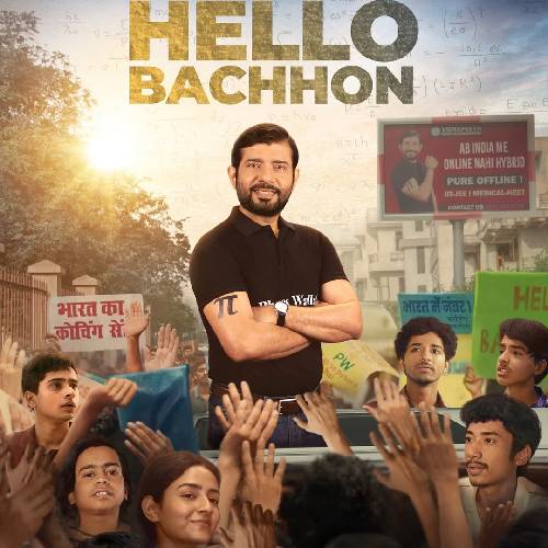 Hello Bachhon – Alakh Pandey Drama | Netflix