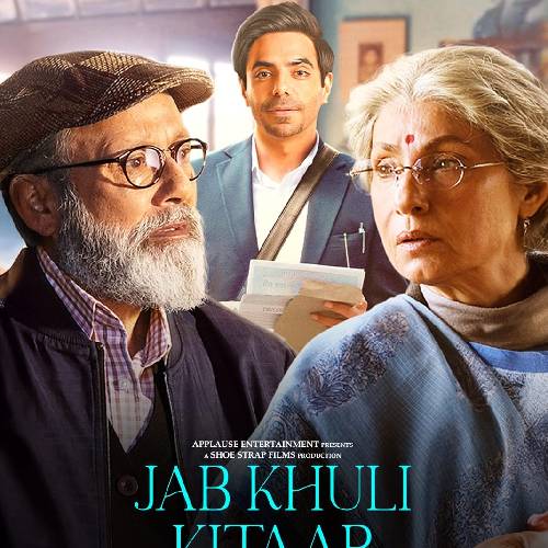 Jab Khuli Kitaab – Now on ZEE5