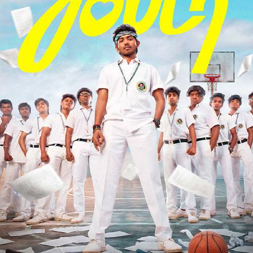 Youth (2026) – Tamil Movie | 19 March 2026