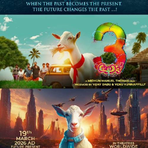 Aadu 3: One Last Ride Part 1 – 19 March 2026