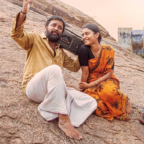 My Lord | Tamil Satire | Prime Video