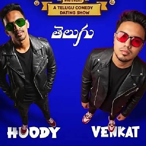 Red Flag Green Flag Chennai Apr 5 2026