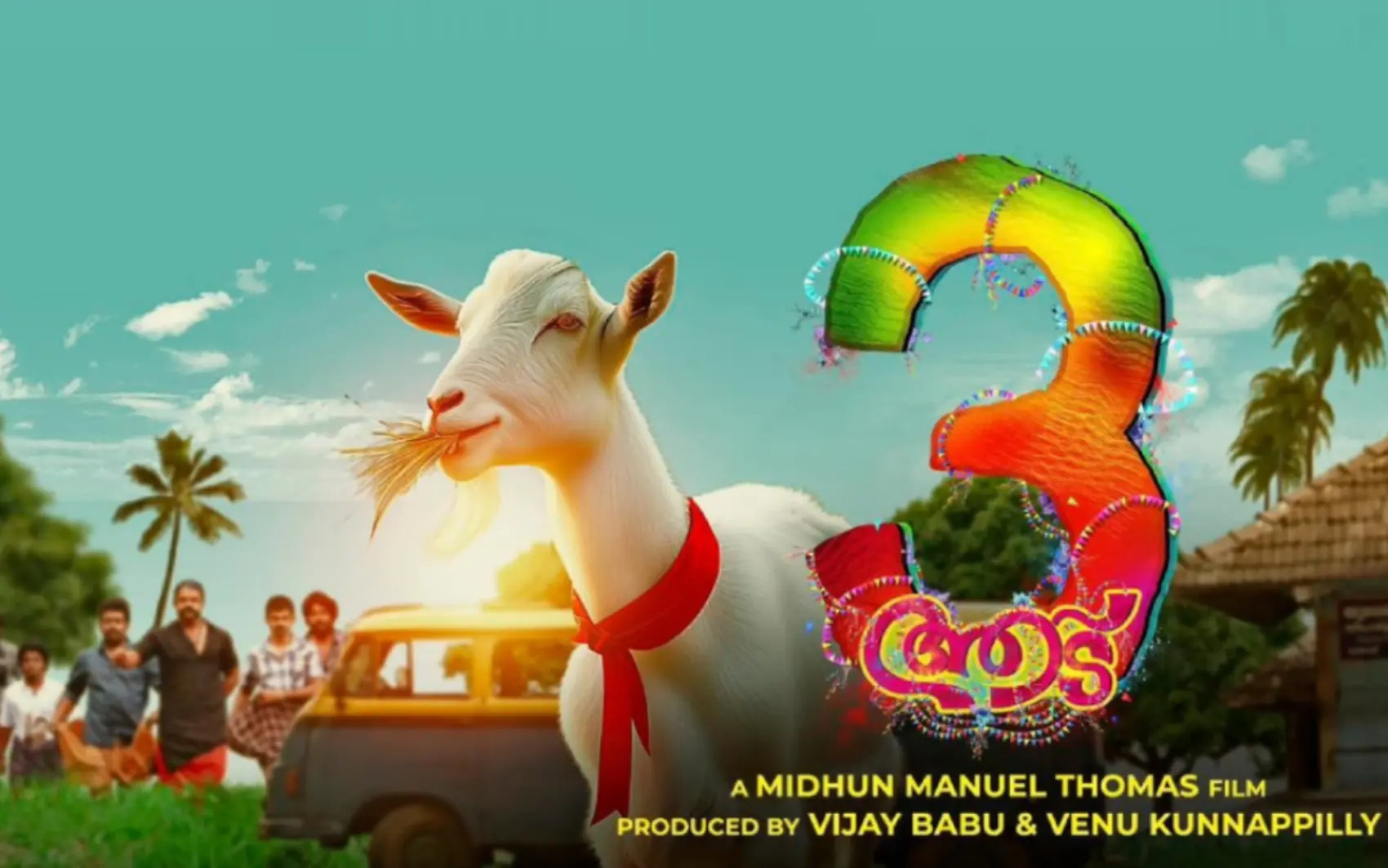 Aadu 3: One Last Ride Part 1 – 19 March 2026