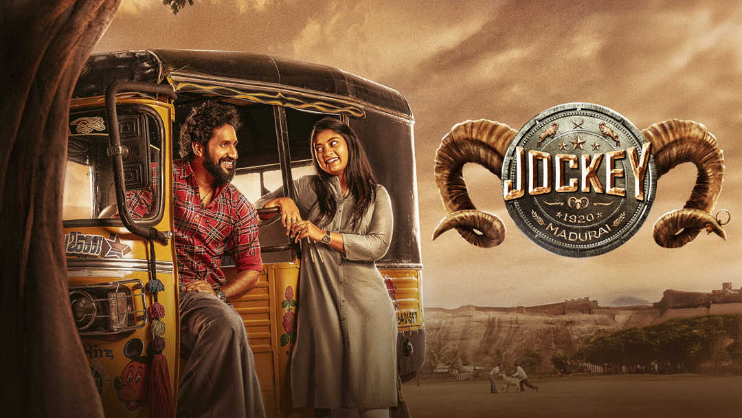 Jockey – Tamil Action Drama | Prime Video