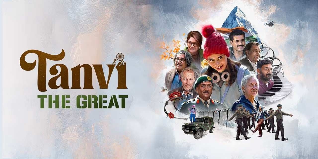 Tanvi the Great (2025) Streaming Now on Prime Video