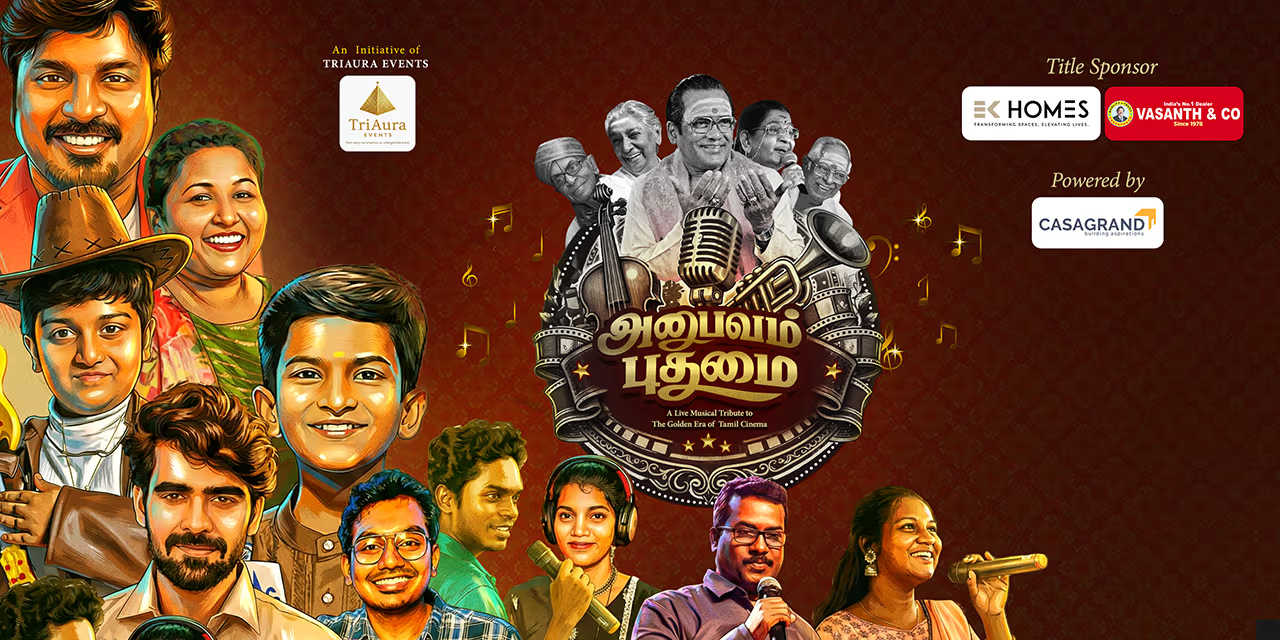 Anubhavam Pudhumai – Chennai | 15 Mar 2026