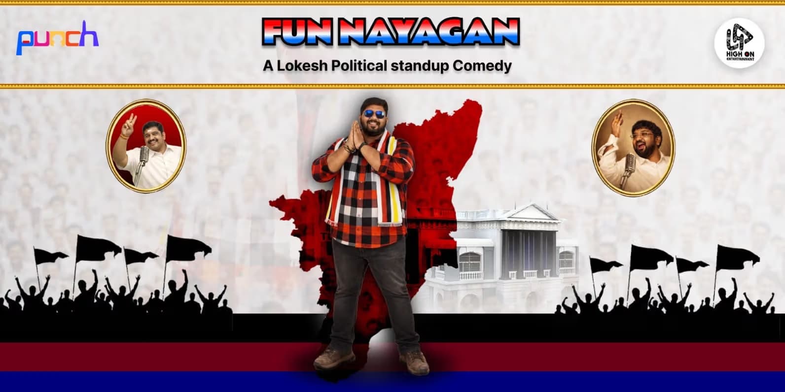 Fun Nayagan – 7 Mar 2026, Chennai