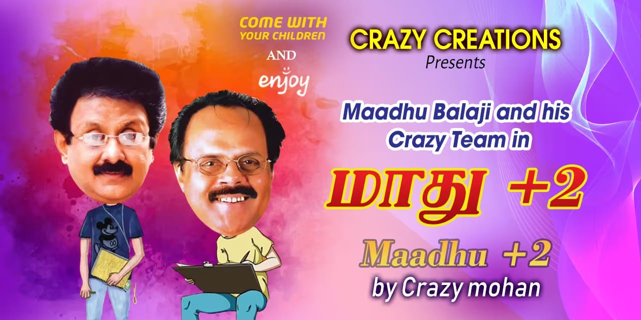 Maadhu Plus Two | Mar 29, 2026 | Chennai