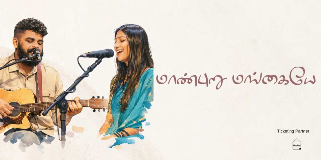 Manpuru Mangaiye – Live Tamil Acoustic | 8 Mar 2026, Chennai