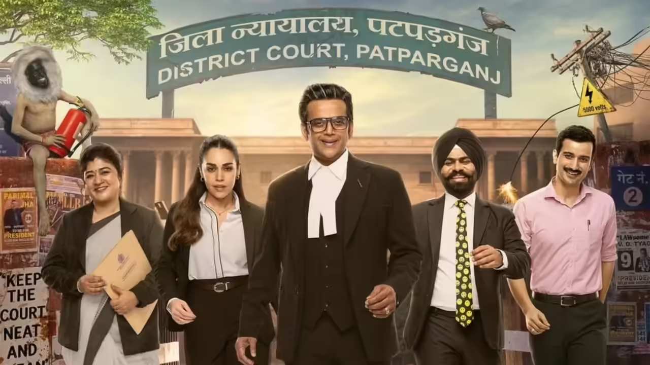 Maamla Legal Hai S2 Now on Netflix