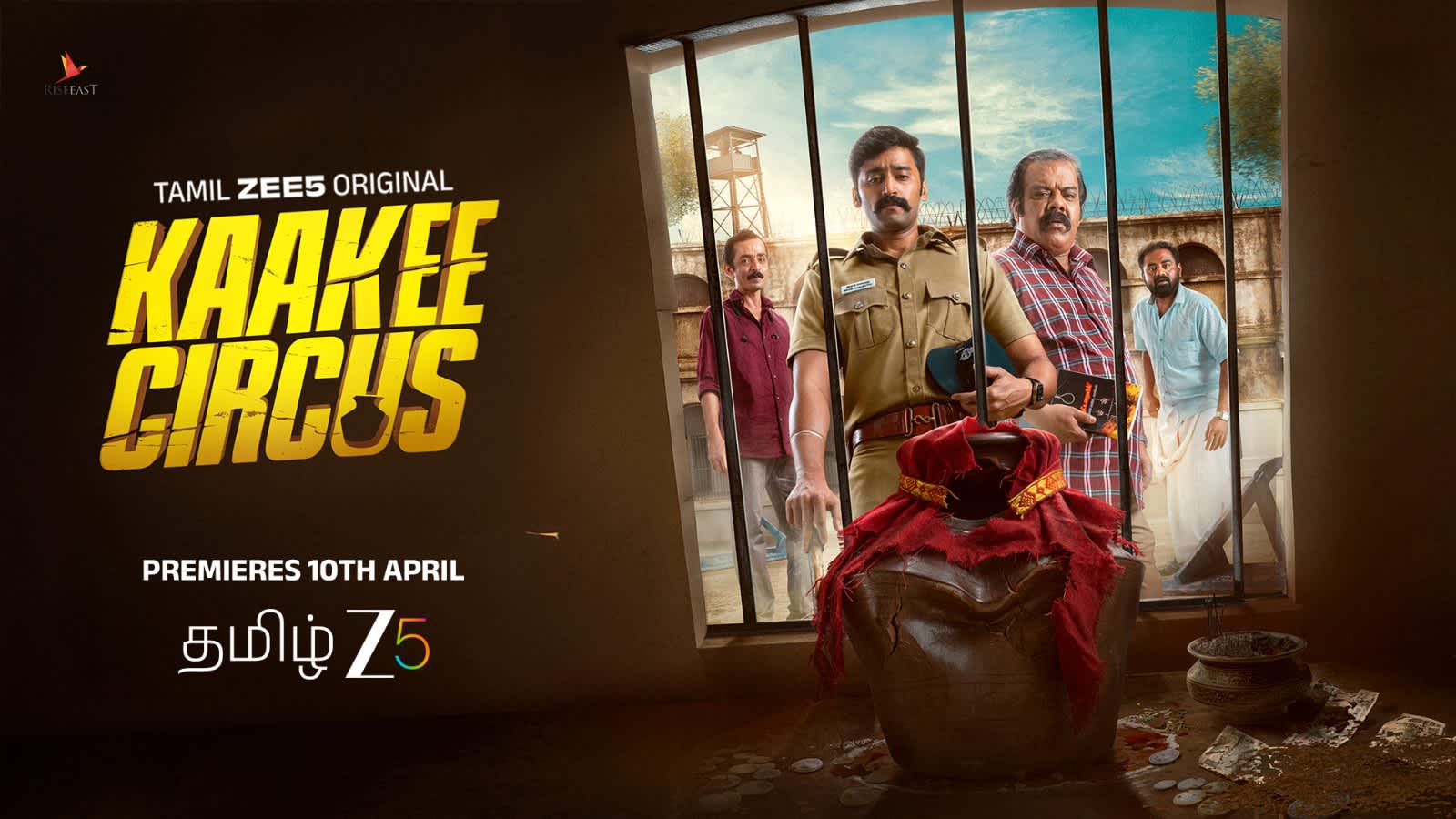 Kaakee Circus | Tamil Comedy Thriller on ZEE5