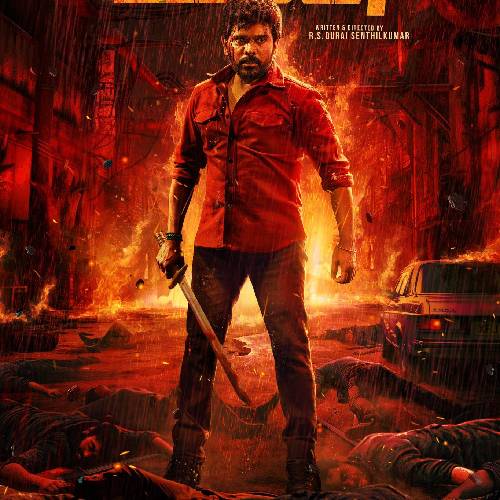 Leader | April 3, 2026 Action Thriller