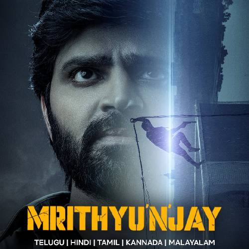 Mrithyunjay 2026 | April 3 Netflix Release