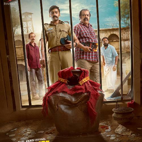 Kaakee Circus | Tamil Comedy Thriller on ZEE5