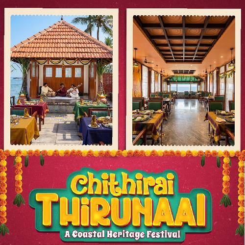 Chithirai Thirunaal Chennai | 14 Apr 2026 ECR