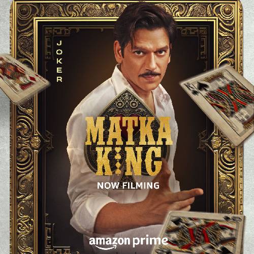 Matka King 2026 – Apr 17 | Prime Video
