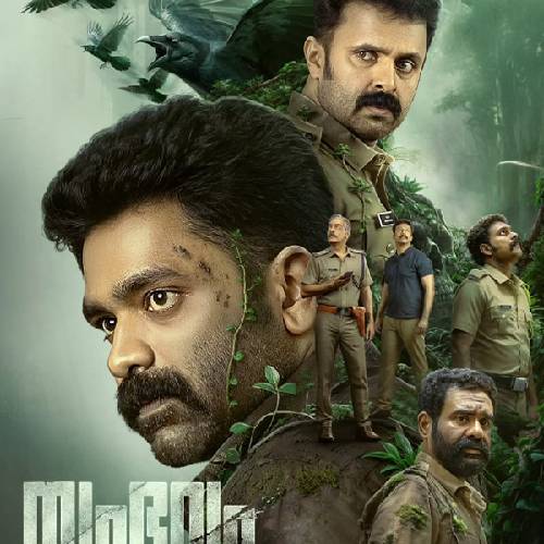 Sambhavam Adhyayam Onnu 2026 | Apr 15 Streaming