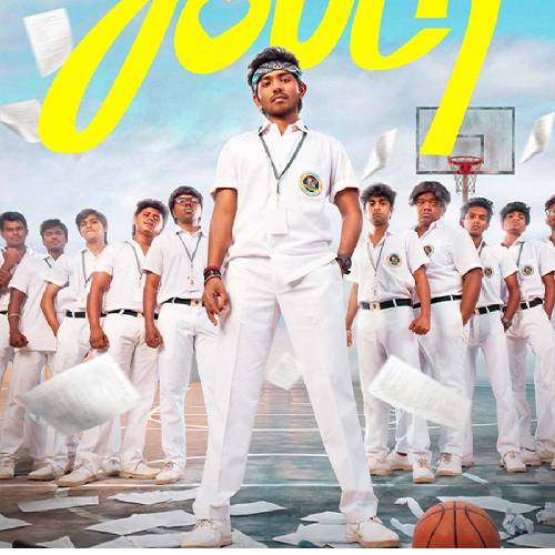 Youth (2026) | Netflix Coming-of-Age Drama | April 16