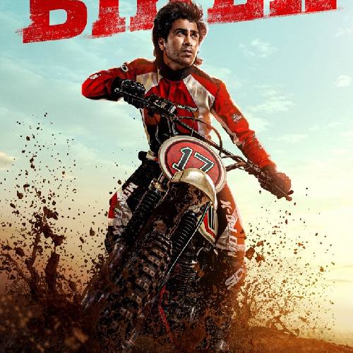 Biker (2026) | Netflix May 1