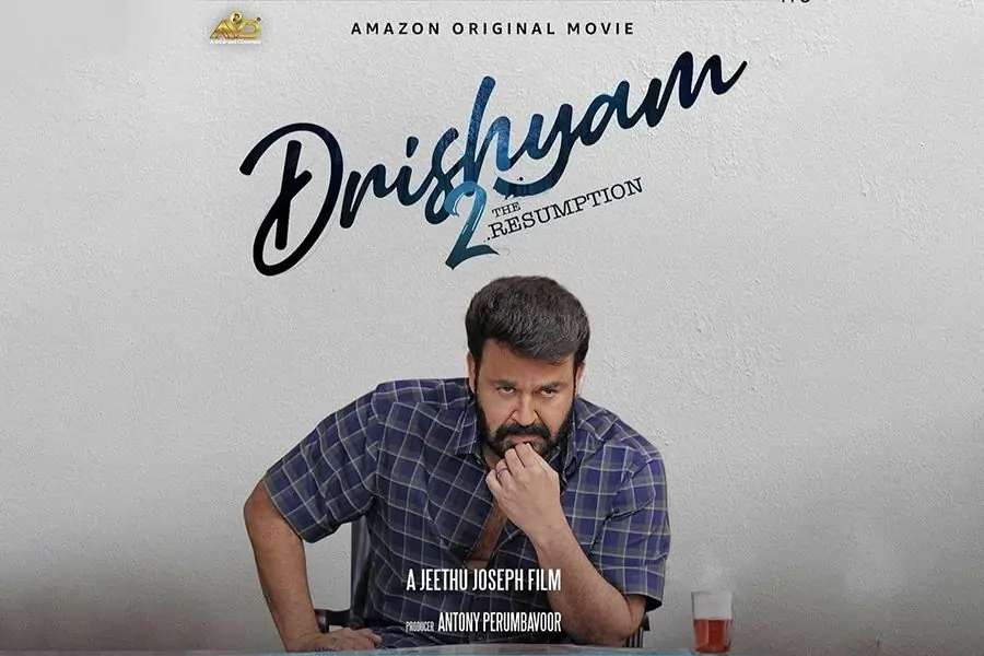 Drishyam 2 Malayalam Re-release 2026 | Mohanlal Thriller