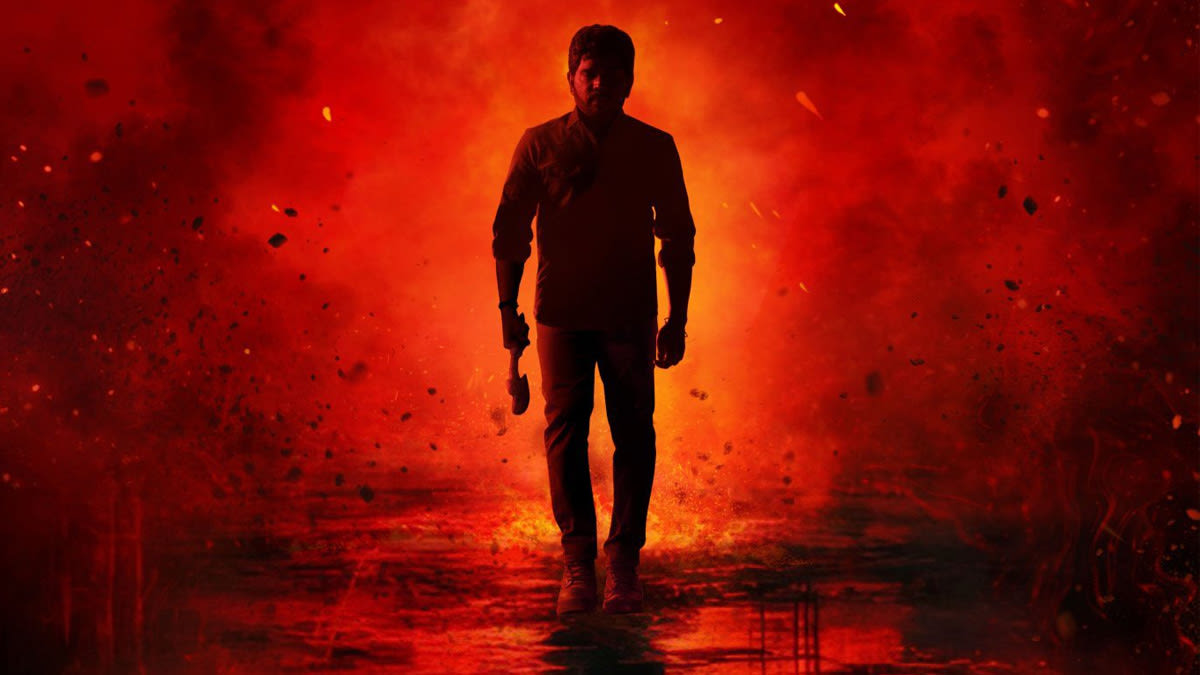 Leader (2026) | Prime Video May 1