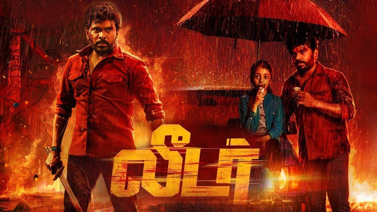 Leader | April 3, 2026 Action Thriller