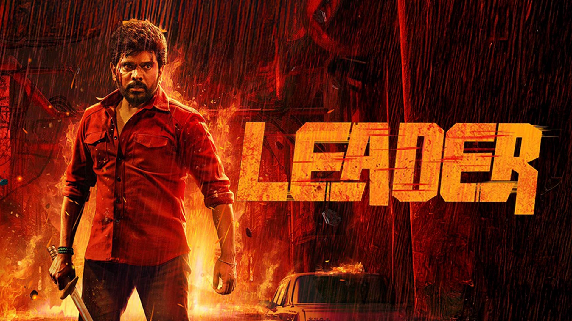 Leader | Prime Video 29 May 2026