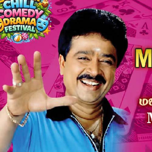 Mahabharathil Mangatha Chennai May 3 2026 Natakapriya