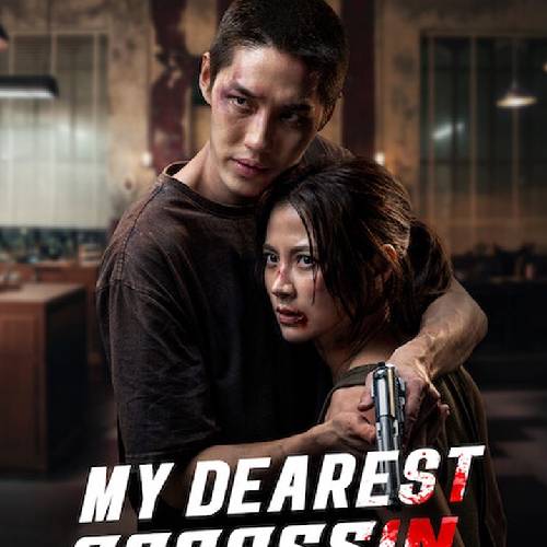 My Dearest Assassin Netflix May 7, 2026