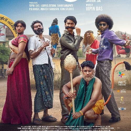 Vaazha II | Streaming Now on JioHotstar
