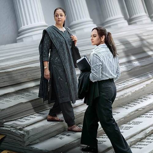 System Movie Prime Video | 22 May 2026 Release