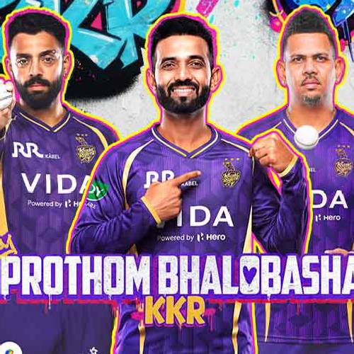 KKR vs DC IPL 2026 | 24 May, 7:30 PM