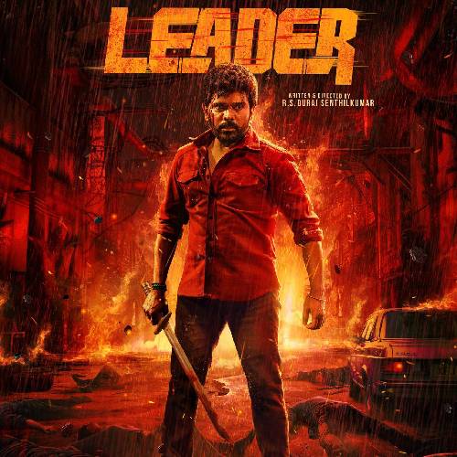 Leader | Prime Video 29 May 2026