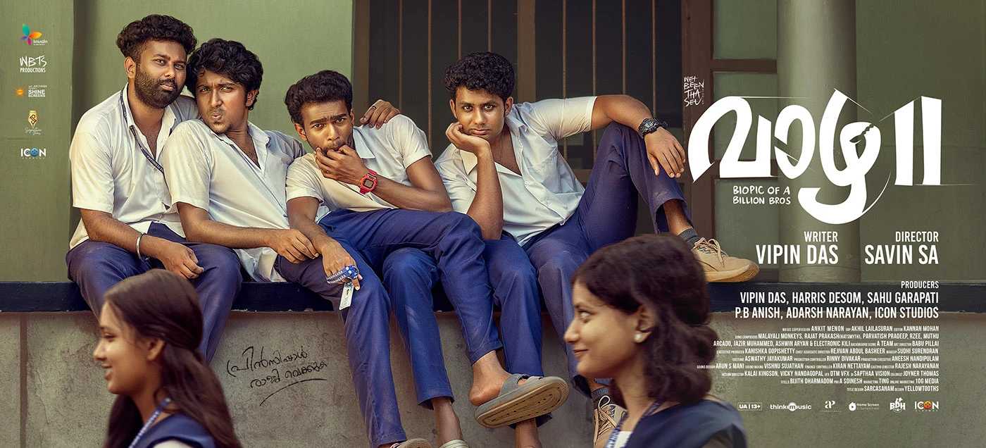 Vaazha II | Streaming Now on JioHotstar