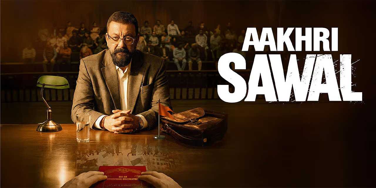 Aakhri Sawal | May 15, 2026 Release