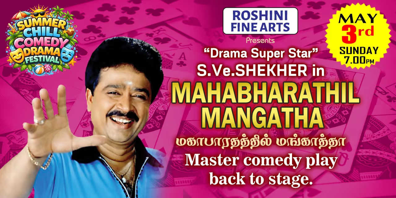 Mahabharathil Mangatha Chennai May 3 2026 Natakapriya