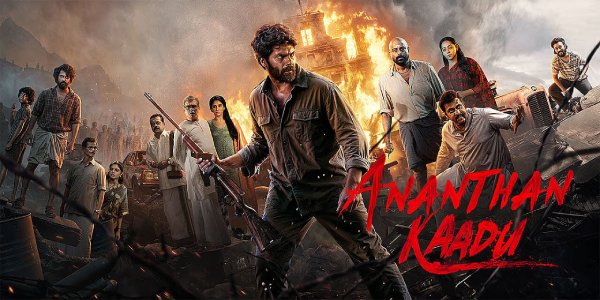 Ananthan-Kaadu-Movie