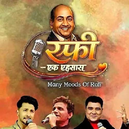 RAFI Ek Ehsaas Chennai | 7 Jun 2026 | Teynampet