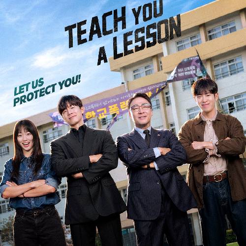 Teach You a Lesson (2026) – Netflix Series June 5