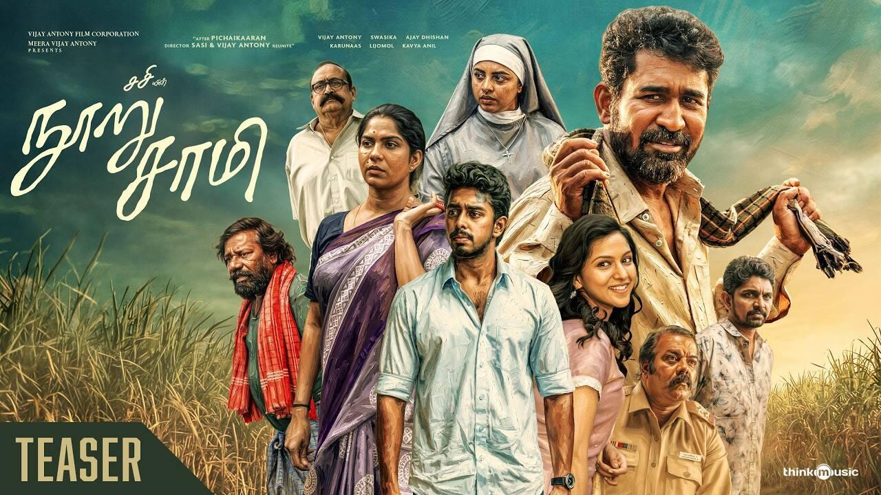 Nooru Saami poster chennai